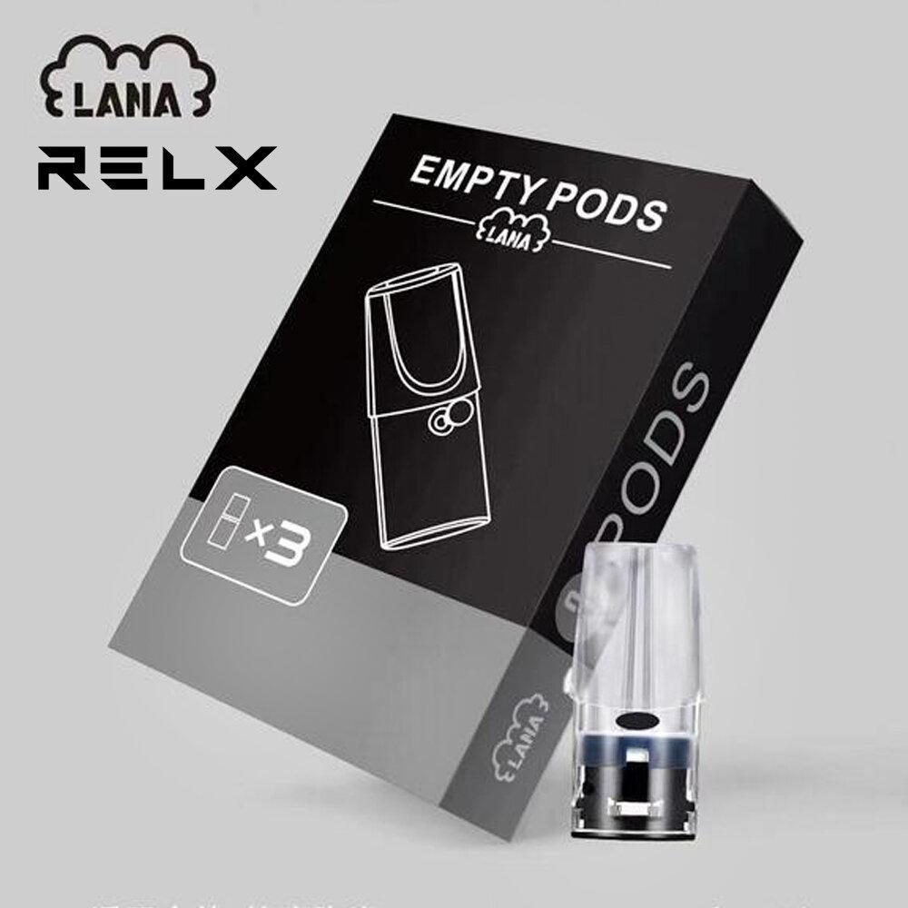 หัวเปล่า relx classic Pod & KS Empty Refill pod เติมน้ํายา