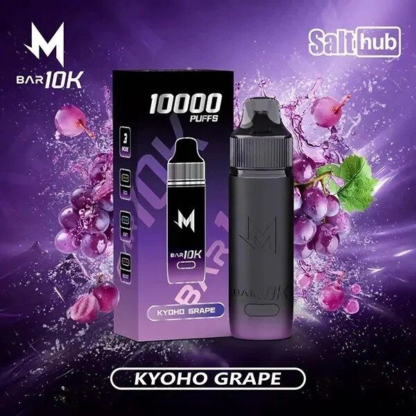 Marbo 10K รส Kyoho Grape
