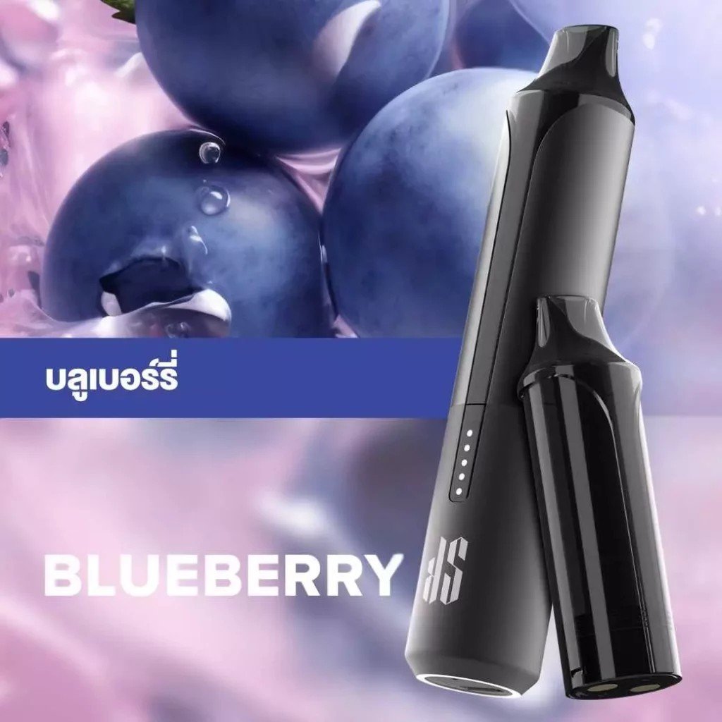 QUIK 15000 PUFFS รส เซต บลูเบอรี่