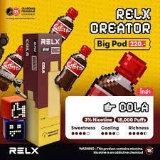 RELX CREATOR 20000 PUFFS รส โค้ก