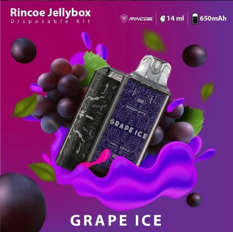 JellyBox 5000 คำ รส องุ่น