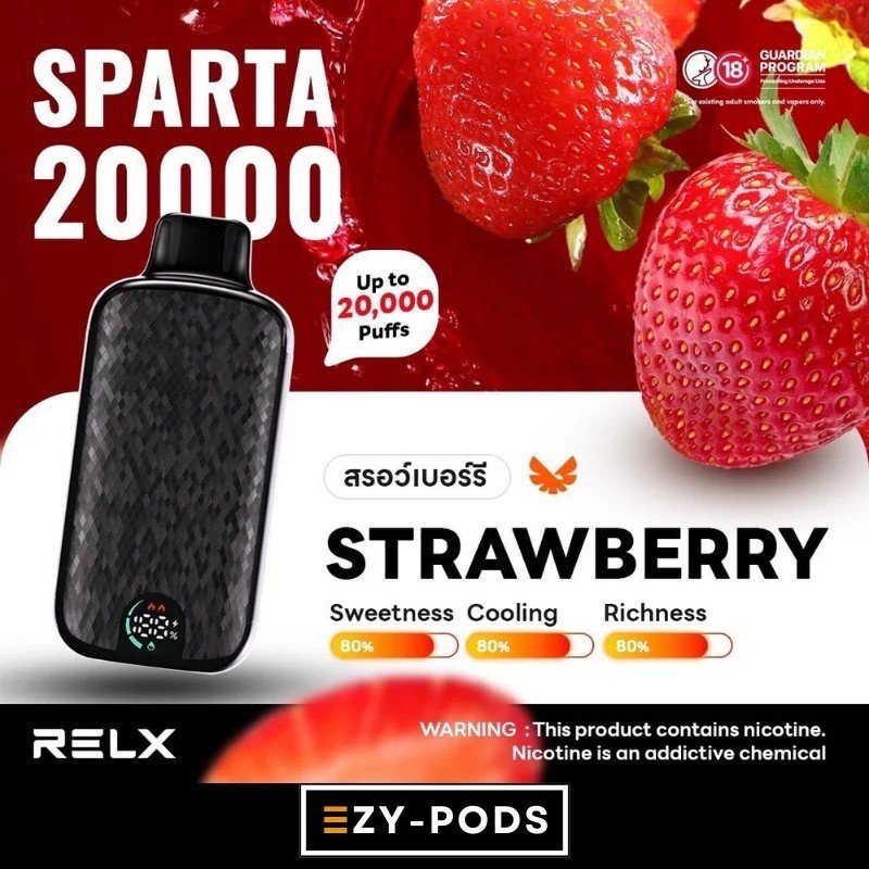 RELX SPARTA 20000 PUFFS รส สตอเบอรี่