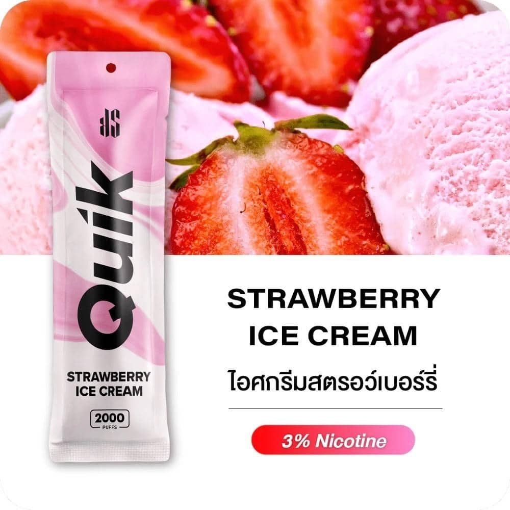 Quik 2000 คำ รส ไอศกรีมสตอเบอรี่